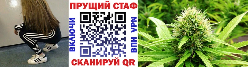 Купить КОКАИН Меф АМФ Гашиш Менделеевск