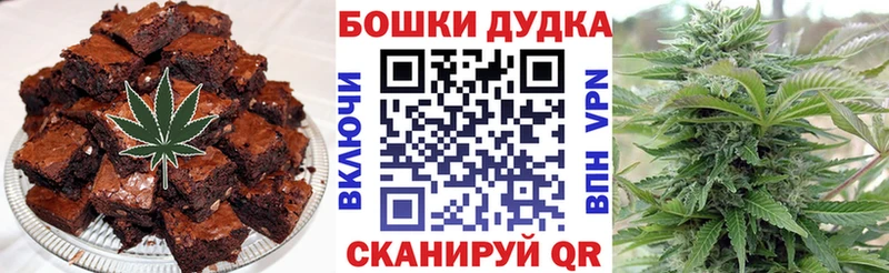 Купить где  Менделеевск  Cannafood конопля 