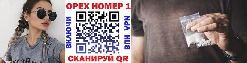 Купить закладки  Менделеевск  КОКАИН Перу 
