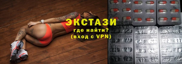 кокаин Заволжск