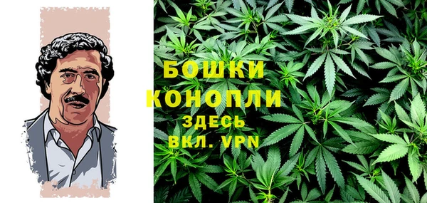 кокаин Заволжск