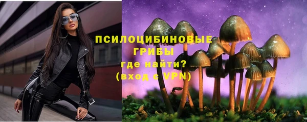 кокаин Заволжск