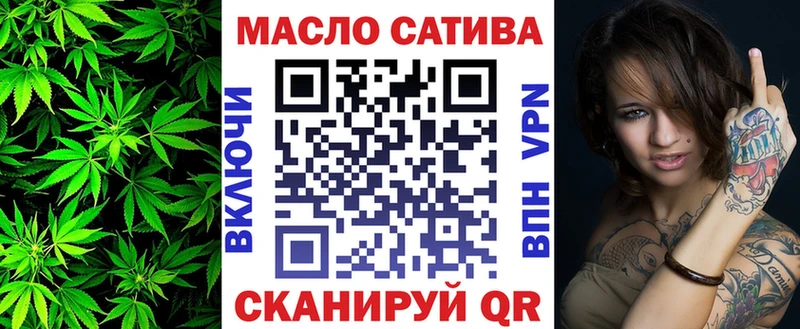 Дистиллят ТГК вейп с тгк Купить где Менделеевск